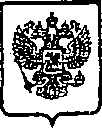 Приказ Росстандарта №1948 от 09.12.2014, https://oei-analitika.ru