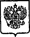 Приказ Росстандарта №1947 от 09.12.2014, https://oei-analitika.ru