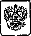 Приказ Росстандарта №1938 от 05.12.2014, https://oei-analitika.ru