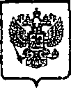 Приказ Росстандарта №1936 от 05.12.2014, https://oei-analitika.ru