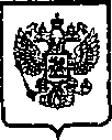 Приказ Росстандарта №1930 от 05.12.2014, https://oei-analitika.ru