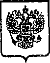 Приказ Росстандарта №1922 от 04.12.2014, https://oei-analitika.ru