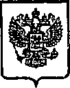 Приказ Росстандарта №1902 от 26.11.2014, https://oei-analitika.ru