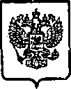 Приказ Росстандарта №1900 от 26.11.2014, https://oei-analitika.ru