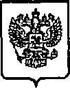 Приказ Росстандарта №1896 от 26.11.2014, https://oei-analitika.ru