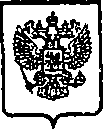 Приказ Росстандарта №1895 от 26.11.2014, https://oei-analitika.ru