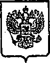 Приказ Росстандарта №1892 от 24.11.2014, https://oei-analitika.ru
