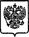 Приказ Росстандарта №1882 от 21.11.2014, https://oei-analitika.ru