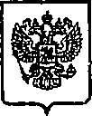 Приказ Росстандарта №1873 от 21.11.2014, https://oei-analitika.ru