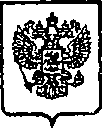 Приказ Росстандарта №1872 от 21.11.2014, https://oei-analitika.ru