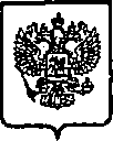 Приказ Росстандарта №1871 от 21.11.2014, https://oei-analitika.ru