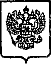 Приказ Росстандарта №1867 от 21.11.2014, https://oei-analitika.ru