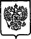 Приказ Росстандарта №1860 от 21.11.2014, https://oei-analitika.ru