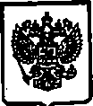 Приказ Росстандарта №1821 от 14.11.2014, https://oei-analitika.ru