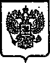 Приказ Росстандарта №1812 от 12.11.2014, https://oei-analitika.ru