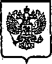 Приказ Росстандарта №1807 от 11.11.2014, https://oei-analitika.ru