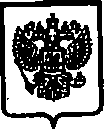 Приказ Росстандарта №1733 от 28.10.2014, https://oei-analitika.ru 