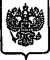 Приказ Росстандарта №1699 от 26.10.2014, https://oei-analitika.ru
