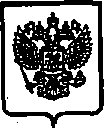 Приказ Росстандарта №1662 от 23.10.2014, https://oei-analitika.ru