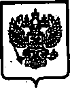 Приказ Росстандарта №1648 от 23.10.2014, https://oei-analitika.ru