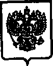 Приказ Росстандарта №1617 от 12.10.2014, https://oei-analitika.ru