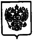 Приказ Росстандарта №1586 от 07.10.2014, https://oei-analitika.ru