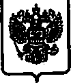 Приказ Росстандарта №1584 от 07.10.2014, https://oei-analitika.ru