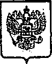 Приказ Росстандарта №1480 от 01.10.2014, https://oei-analitika.ru