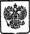 Приказ Росстандарта №1479 от 01.10.2014, https://oei-analitika.ru