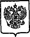 Приказ Росстандарта №1477 от 01.10.2014, https://oei-analitika.ru
