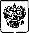 Приказ Росстандарта №1476 от 01.10.2014, https://oei-analitika.ru