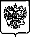 Приказ Росстандарта №1474 от 30.09.2014, https://oei-analitika.ru