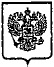 Приказ Росстандарта №1472 от 29.09.2014, https://oei-analitika.ru
