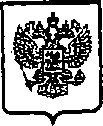 Приказ Росстандарта №1467 от 28.09.2014, https://oei-analitika.ru