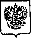 Приказ Росстандарта №1466 от 28.09.2014, https://oei-analitika.ru