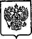 Приказ Росстандарта №1462 от 28.09.2014, https://oei-analitika.ru