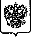 Приказ Росстандарта №1460 от 28.09.2014, https://oei-analitika.ru