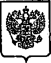 Приказ Росстандарта №1458 от 28.09.2014, https://oei-analitika.ru