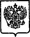 Приказ Росстандарта №1448 от 26.09.2014, https://oei-analitika.ru 