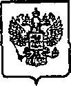 Приказ Росстандарта №1444 от 25.09.2014, https://oei-analitika.ru
