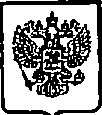 Приказ Росстандарта №1442 от 25.09.2014, https://oei-analitika.ru