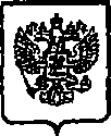 Приказ Росстандарта №1439 от 25.09.2014, https://oei-analitika.ru