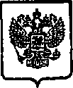 Приказ Росстандарта №1425 от 25.09.2014, https://oei-analitika.ru