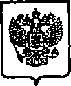 Приказ Росстандарта №1423 от 25.09.2014, https://oei-analitika.ru