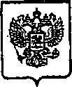 Приказ Росстандарта №1421 от 25.09.2014, https://oei-analitika.ru
