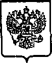 Приказ Росстандарта №1412 от 25.09.2014, https://oei-analitika.ru