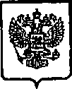 Приказ Росстандарта №1411 от 25.09.2014, https://oei-analitika.ru