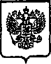 Приказ Росстандарта №1407 от 24.09.2014, https://oei-analitika.ru