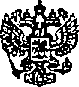 Приказ Росстандарта №1403 от 24.09.2014, https://oei-analitika.ru