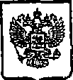 Приказ Росстандарта №1398 от 24.09.2014, https://oei-analitika.ru
